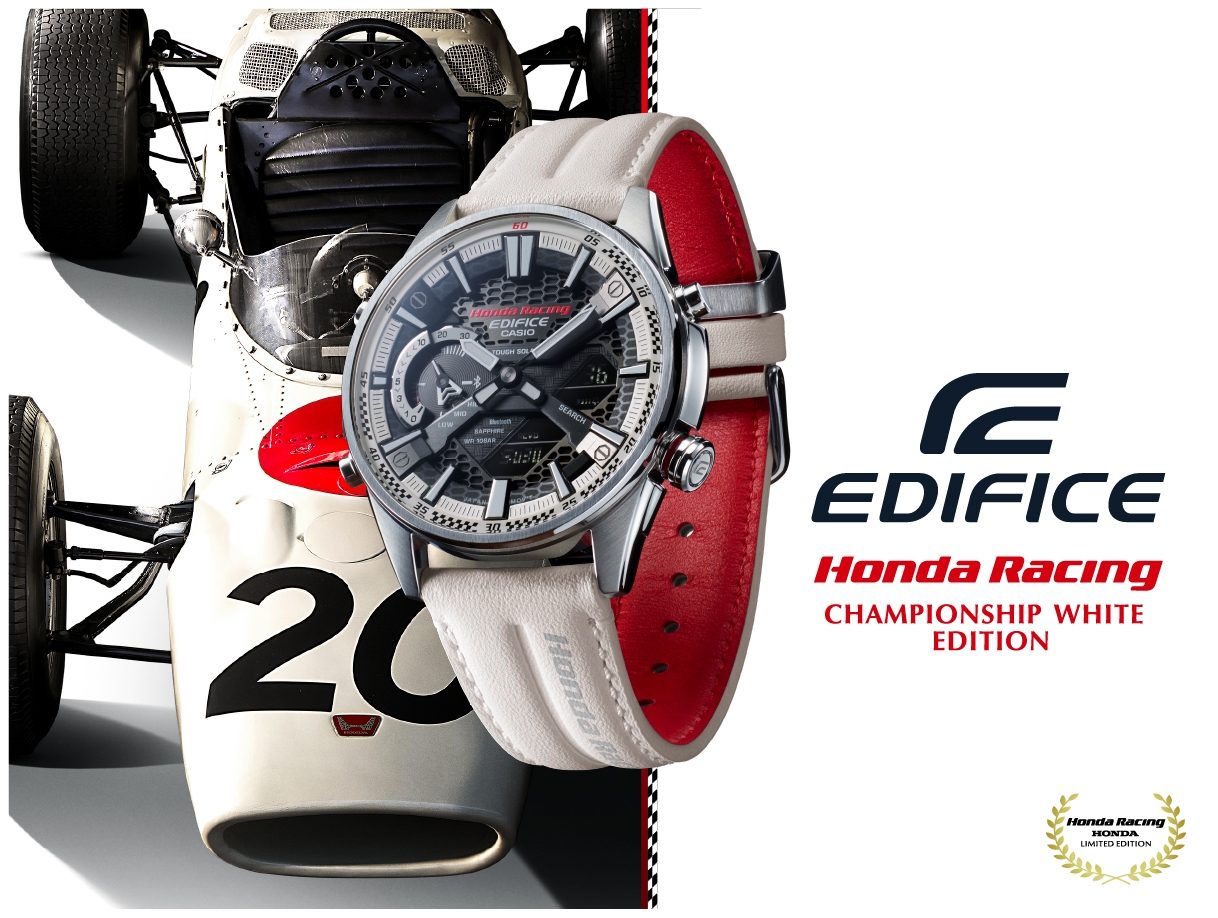 Casio y Honda Racing festejan el 2022 con el Casio Edifice ECB-S100HR