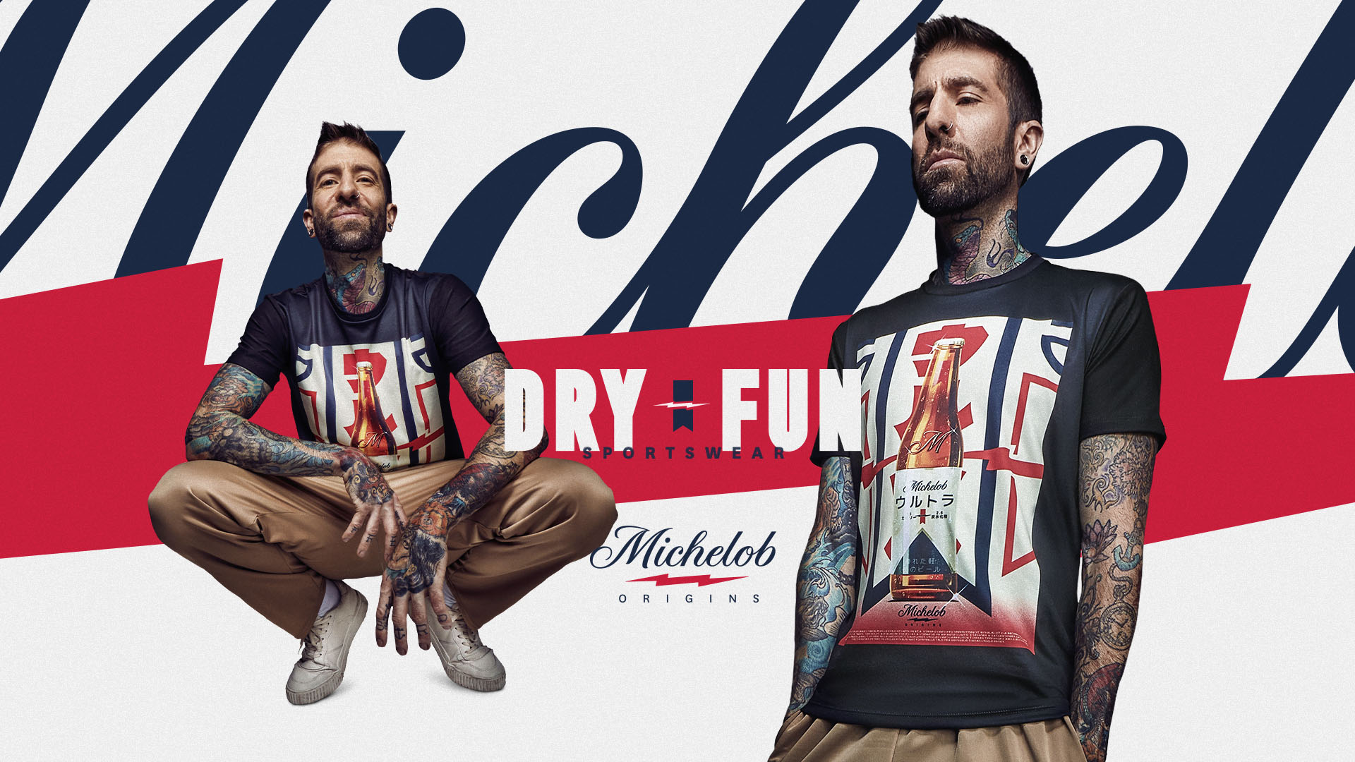 Michelob Origins, la primera colección de Dry Fun de Michelob Ultra 