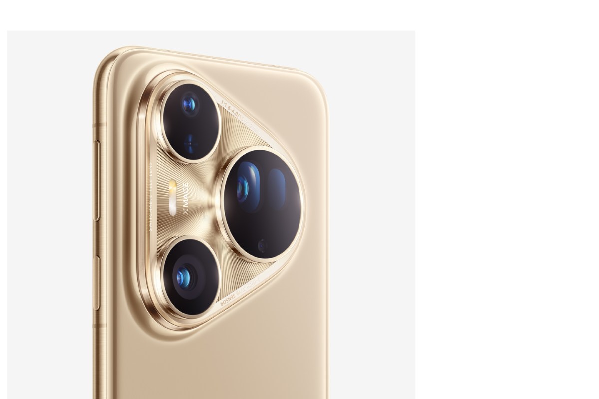 HUAWEI Pura 80