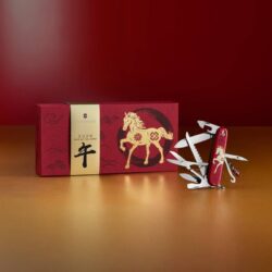 Victorinox Año del caballo 2026