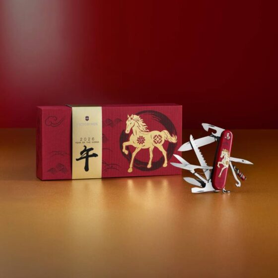 Victorinox Año del caballo 2026