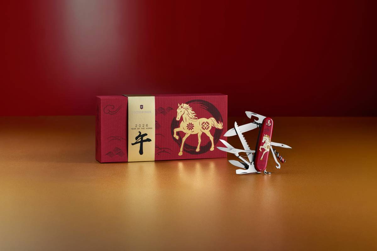 Victorinox Año del caballo 2026