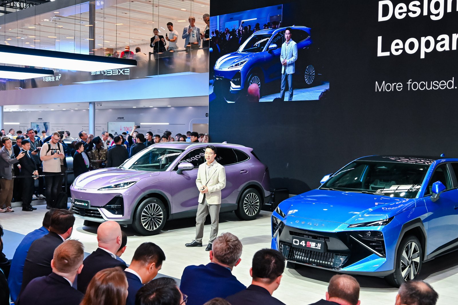 CHERY Auto China 2026