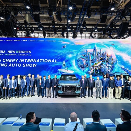 CHERY Auto China 2026