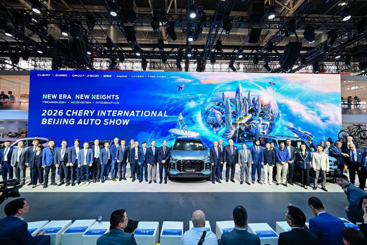 CHERY Auto China 2026